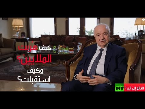 شاهد الأسباب والحلول لأزمة لبنان المالية