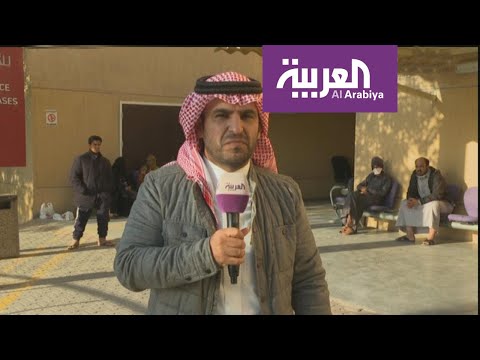 شاهد لا حالات إصابة بفيروس كورونا الجديد في السعودية