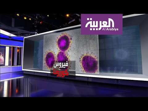 شاهد هل تعرف ماذا يعني اللقاح وكيف يقاوم الإصابة بالمرض