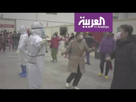 شاهد الرقص والرياضة لتحسين حالة المصابين بفيروس كورونا