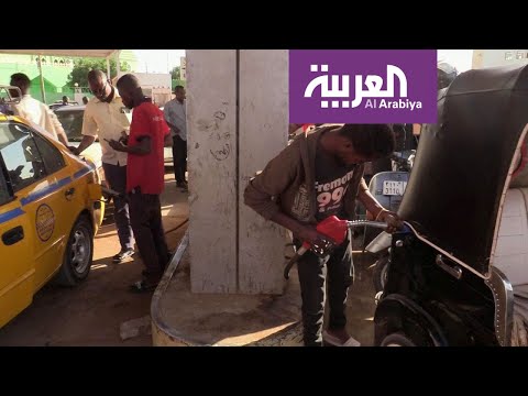 تجدّد أزمة الوقود في السودان إثر عطل فني في أنابيب النفط