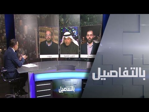 شاهد فيروس كورونا القاتل يضرب في الخليج بعد إيران