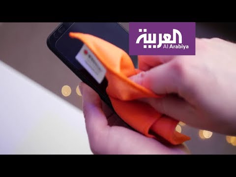 شاهد الطريقة الأفضل لتعقيم الهواتف الجوالة