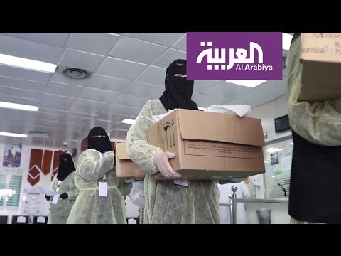 شاهد مبادرة في عسير لتوصيل الأدوية مجانًا إلى المنازل