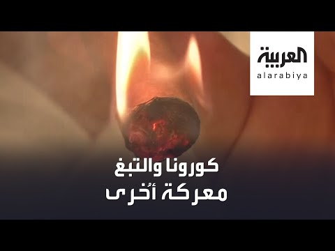 شاهد لماذا أقلع مليون بريطاني عن التدخين