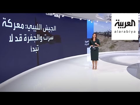 شاهد البرلمان المصري يناقش تفويض الرئيس بإرسال قوات عسكرية إلى ليبيا