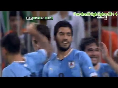 هدف لويس سواريز في مرمى المنتخب السعودي