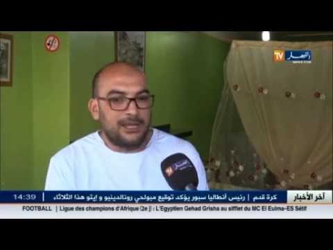 شاهد الجزائريون يبدّلون أنشطتهم التجارية دون علم السلطات