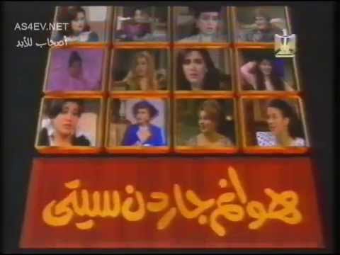 بالفيديو إعلانات رمضان 1997 على الفضائية المصرية