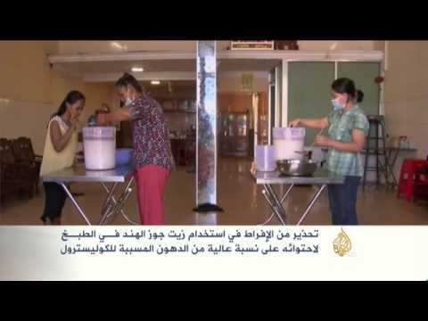 مخاطر الإكثار من استخدام زيت