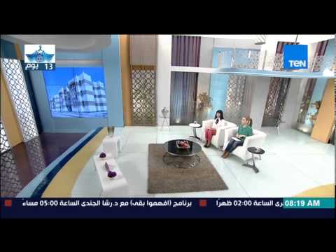 فتح باب التقدم لـ31 ألف وحدة سكنية