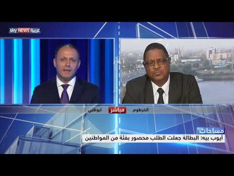 ركود في سوق العقارات في السودان