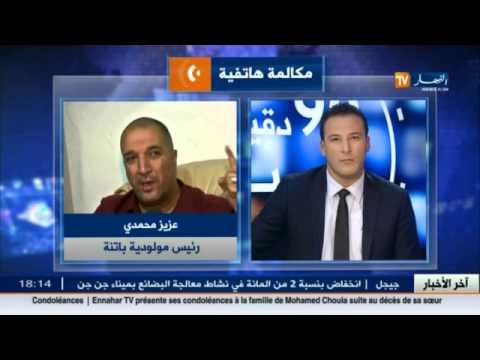 شاهد مجهولون يحرقون حافلتين لفريق مولودية باتنة ويتوعدون الرئيس السابق زيداني