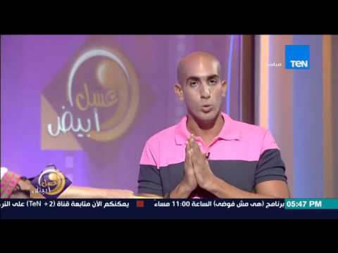 مسك البرتقال والعسل لشد البشرة والحماية من التجاعيد