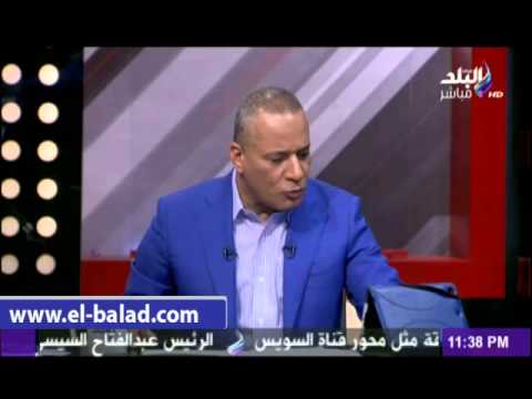 احمد موسي يبلغ الداخليّة برقم هاتف على الهواء