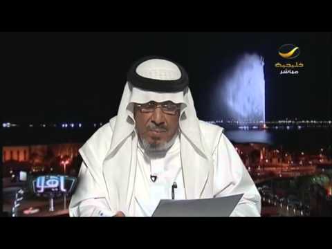 تقرير طبي خاطئ يهدم حياة مواطن