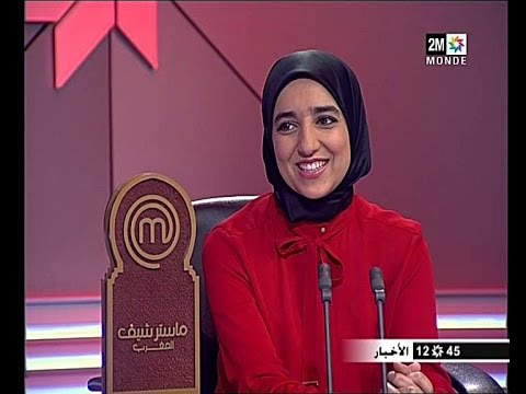 حليمة موريد تسرد قصتها في لقاء تلفزيوني